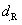 Robust waveform optimization method for improving MIMO-STAP detection performance