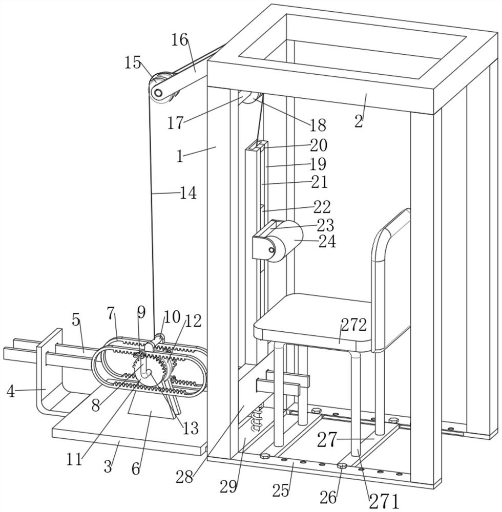 Postoperative rehabilitation auxiliary device for hepatobiliary pancreatic surgery