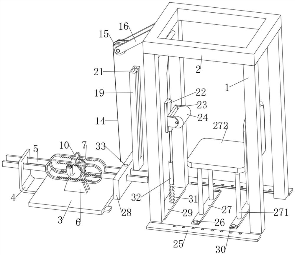 Postoperative rehabilitation auxiliary device for hepatobiliary pancreatic surgery