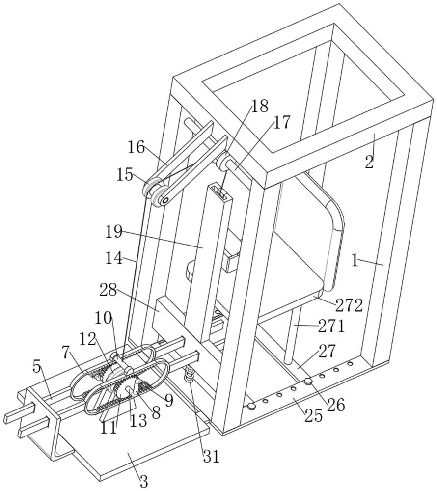 Postoperative rehabilitation auxiliary device for hepatobiliary pancreatic surgery