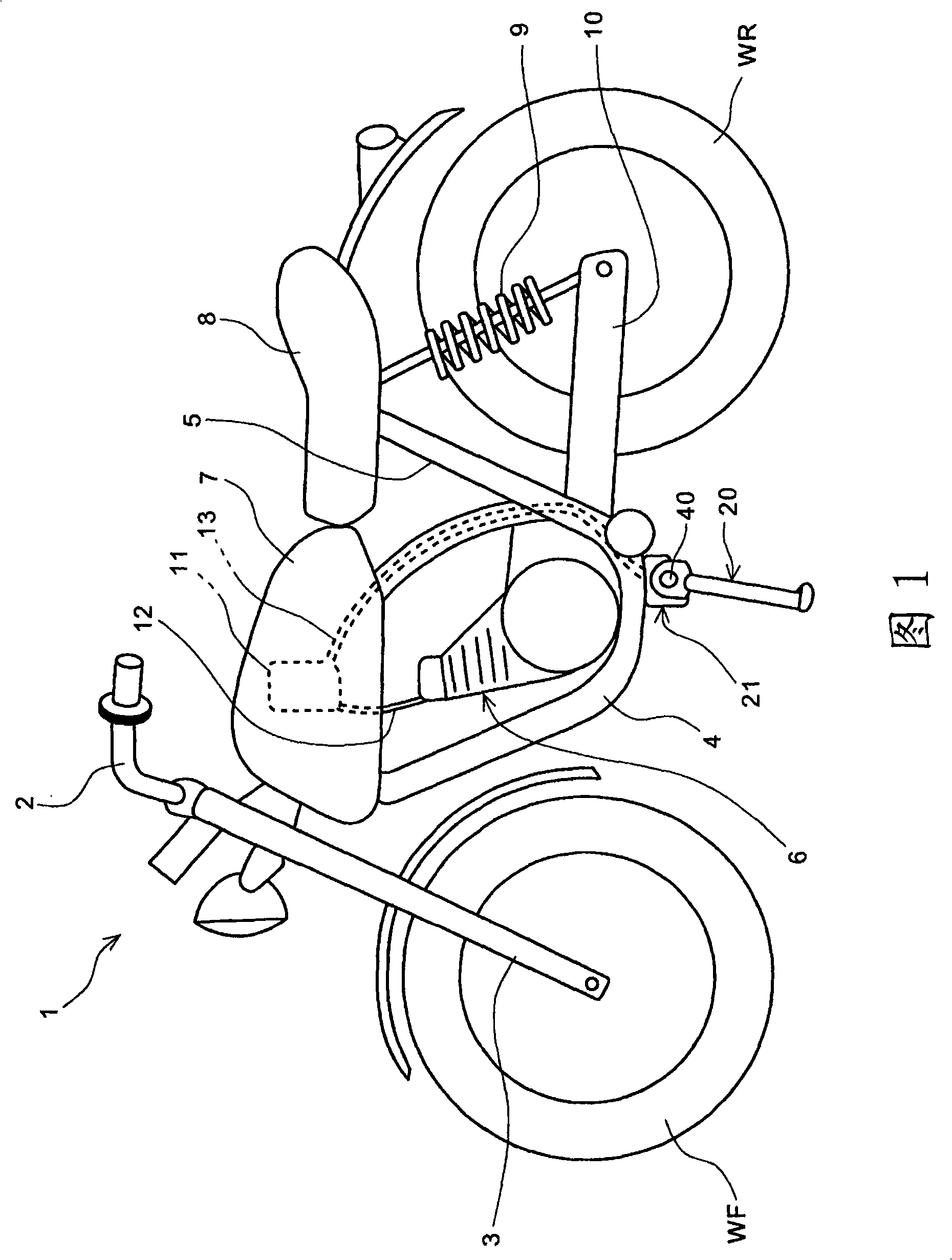 Side stand switch