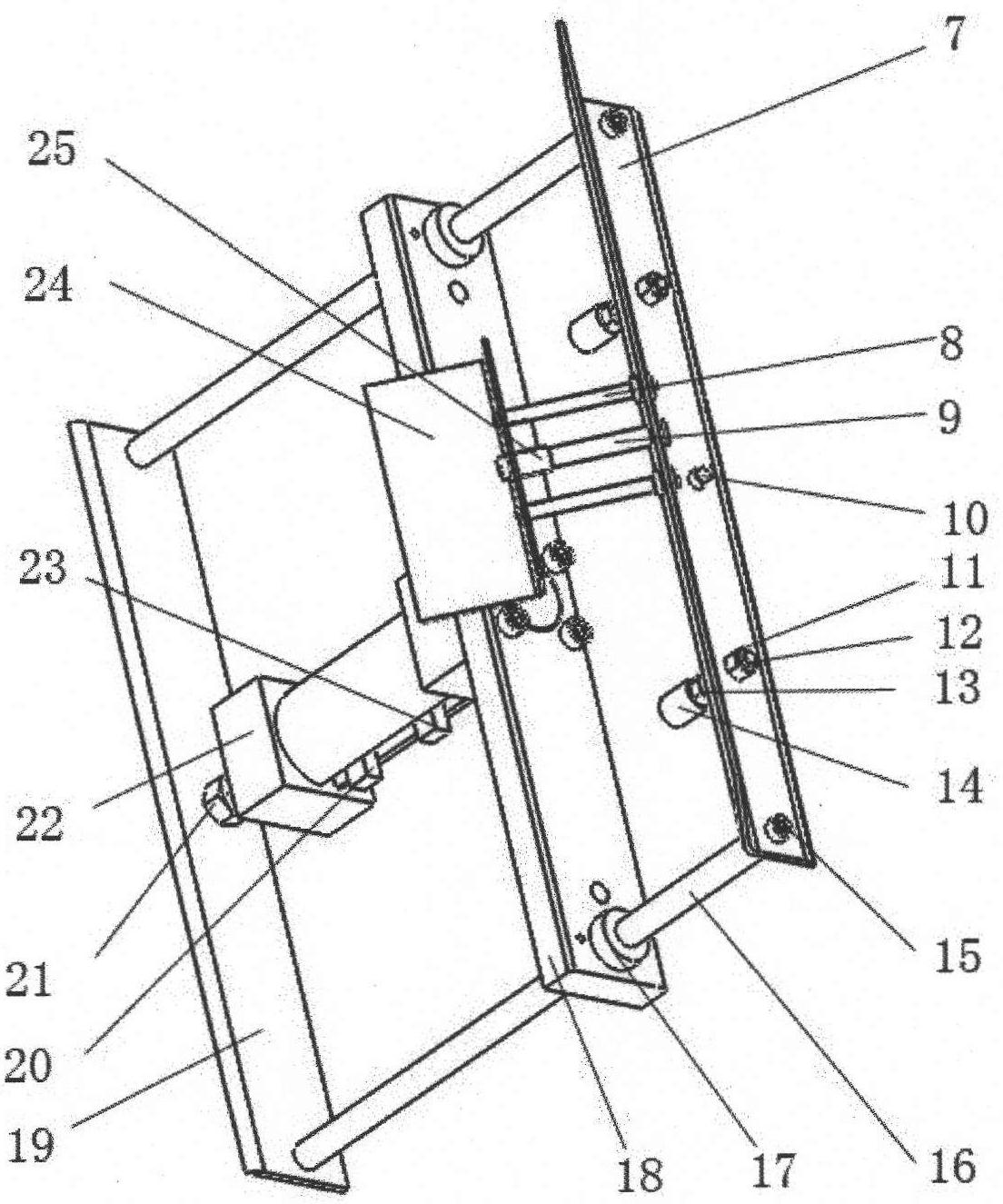 Automatic edge sealing and finished product sorting device for panty-hose packaging bag