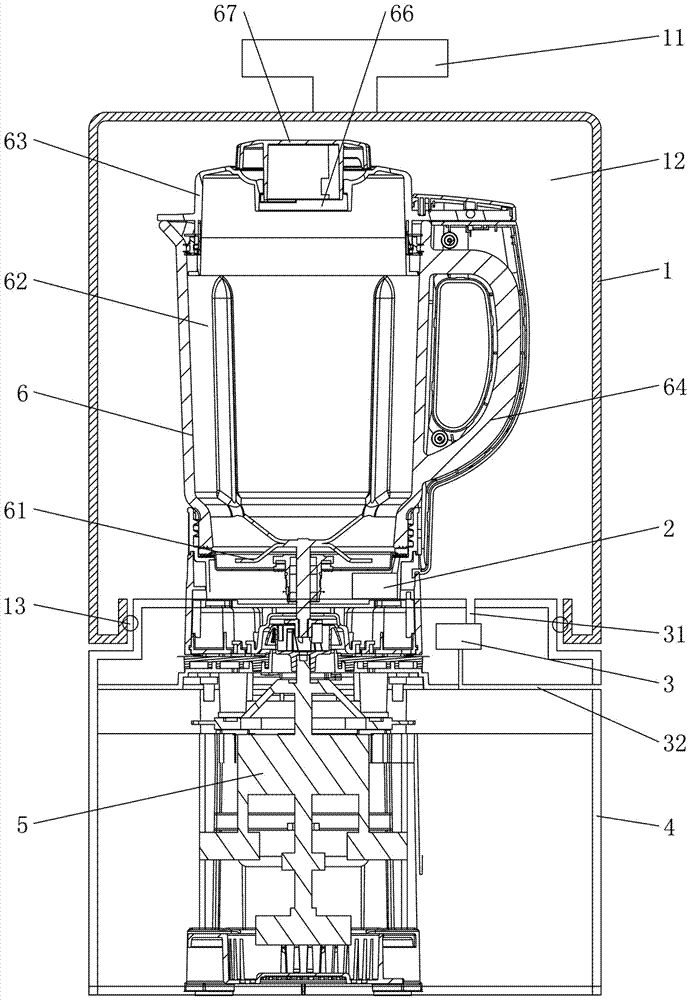 Mute type food processor