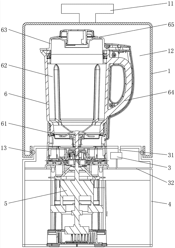 Mute type food processor