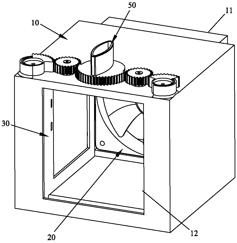 Fan achieving refrigerating and heating functions simultaneously