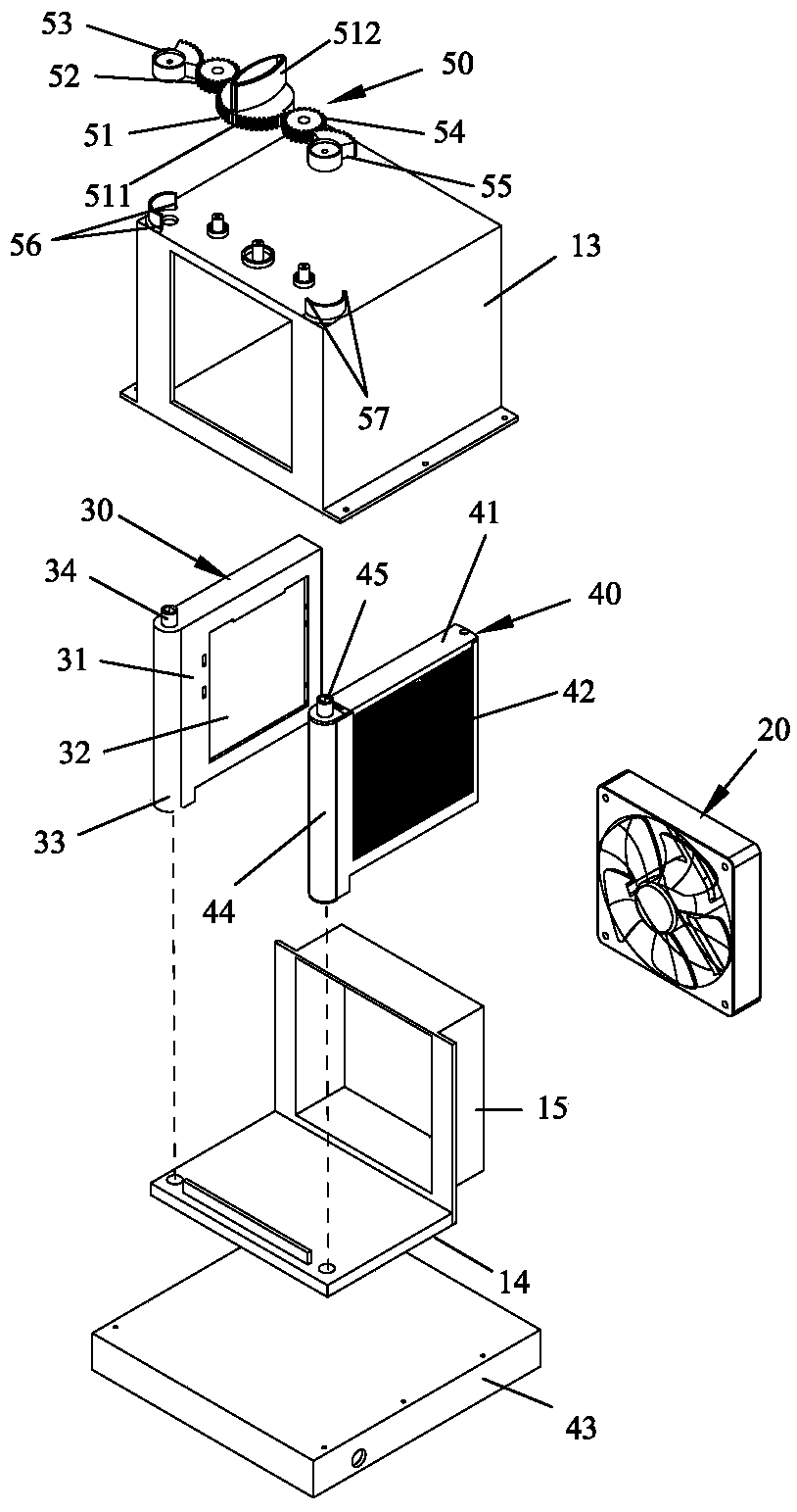 Fan achieving refrigerating and heating functions simultaneously