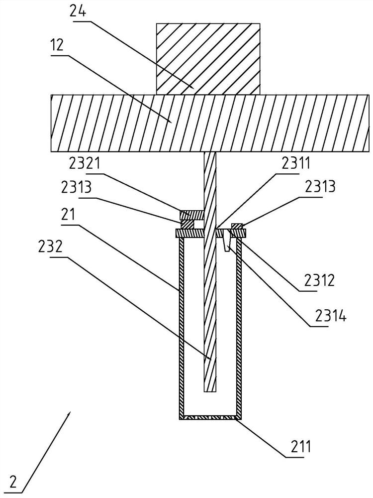 Parkinson's disease excrement liquid extraction device