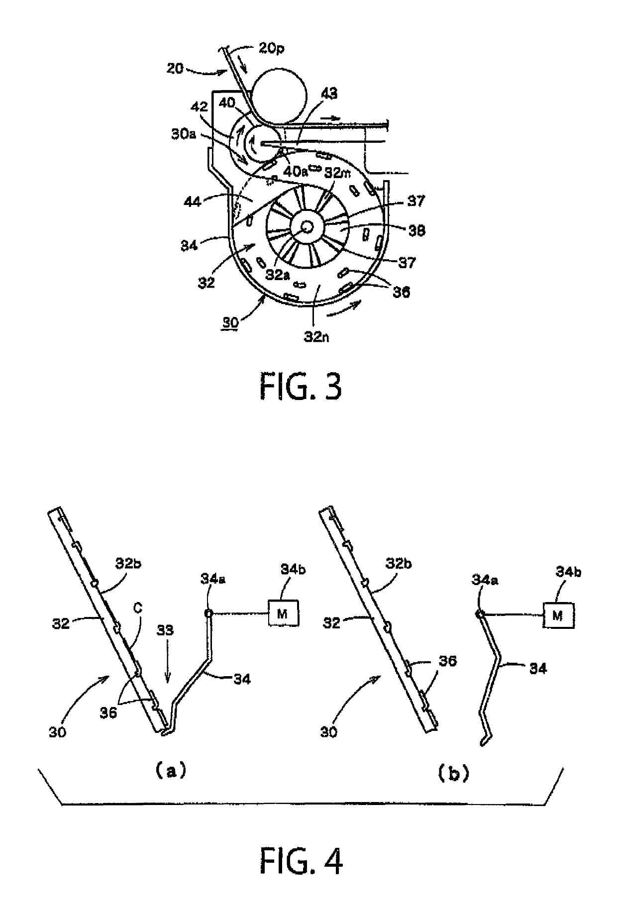 Coin depositing and dispensing machine