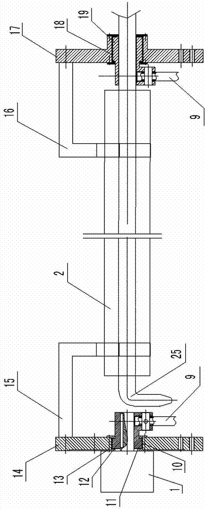 Slot-type dual-axial sun tracking heat collecting device