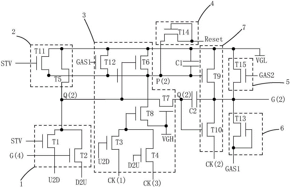 GOA circuit applied to In Cell type touch display panel