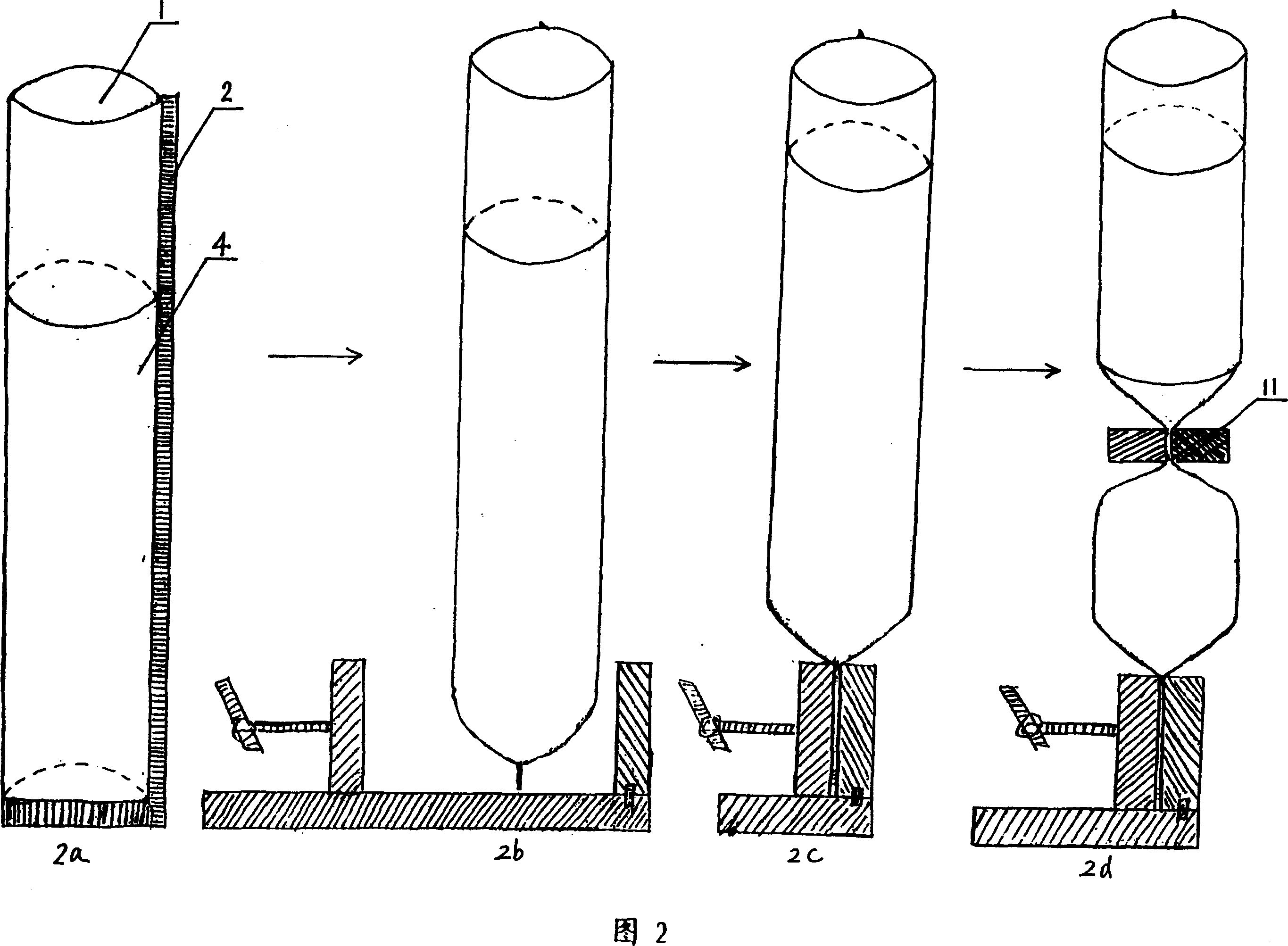 Frozen pastes food soft packaging producing method and products thereof