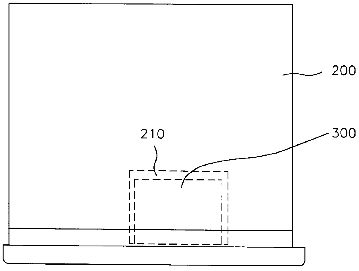 Integrated circuit card type car audio system and operating method thereof