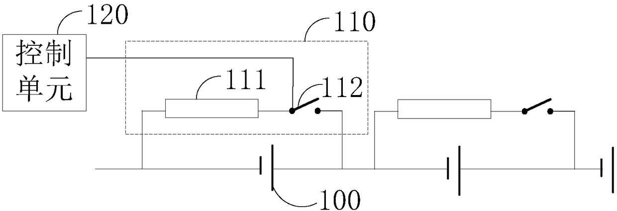 Battery equalization circuit and battery equalization circuit detection method