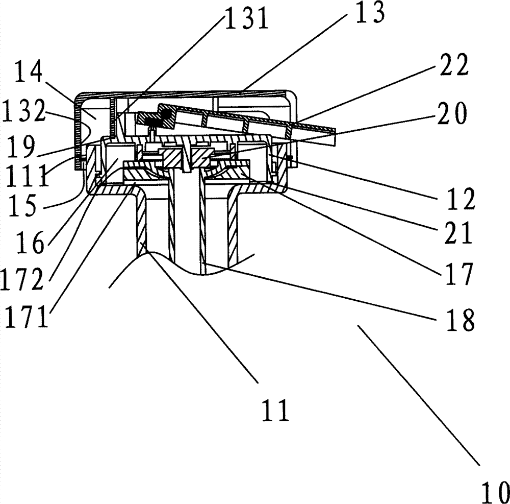 Water inlet valve of double outlet water tank