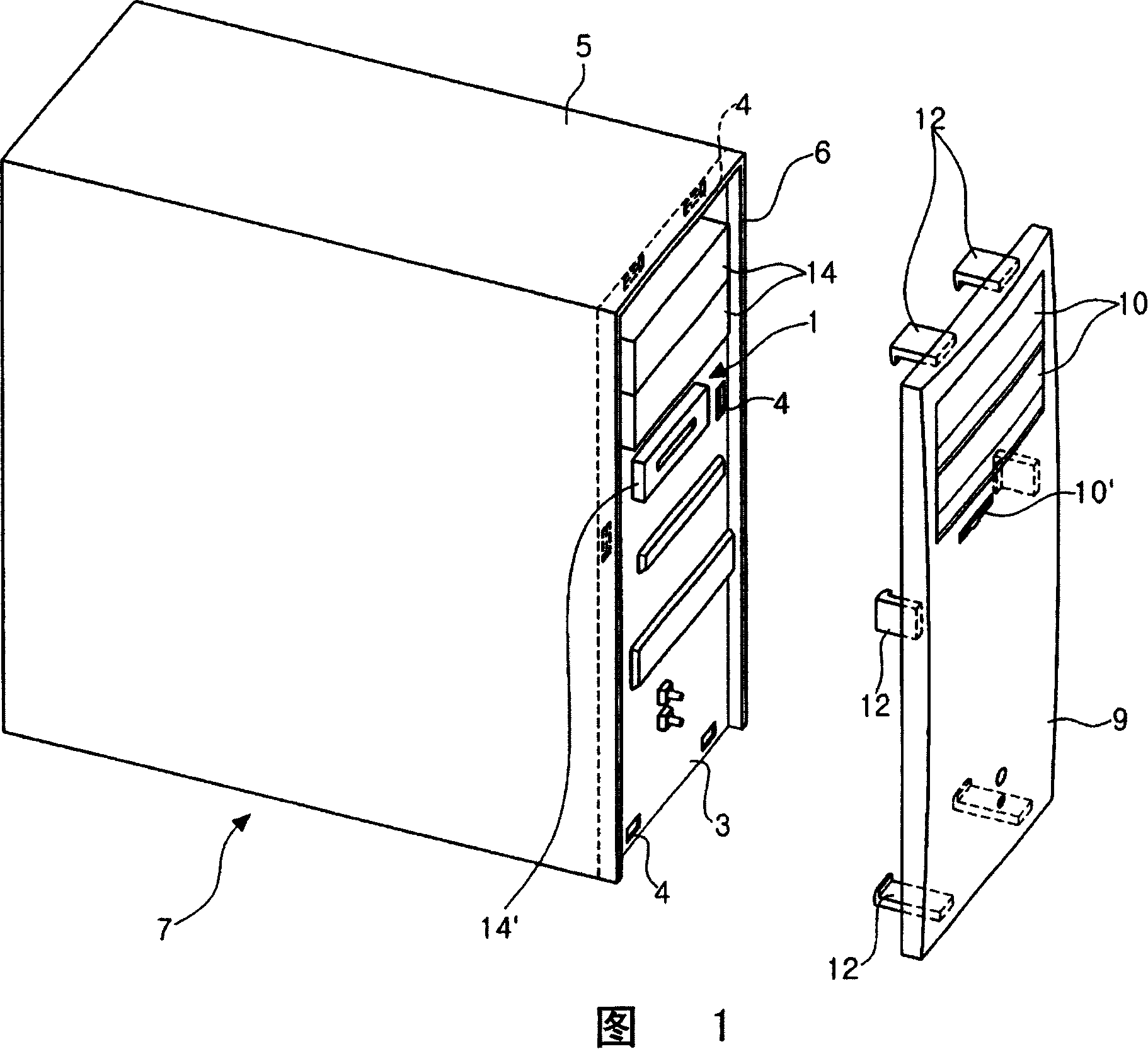 Computer panel combination structure