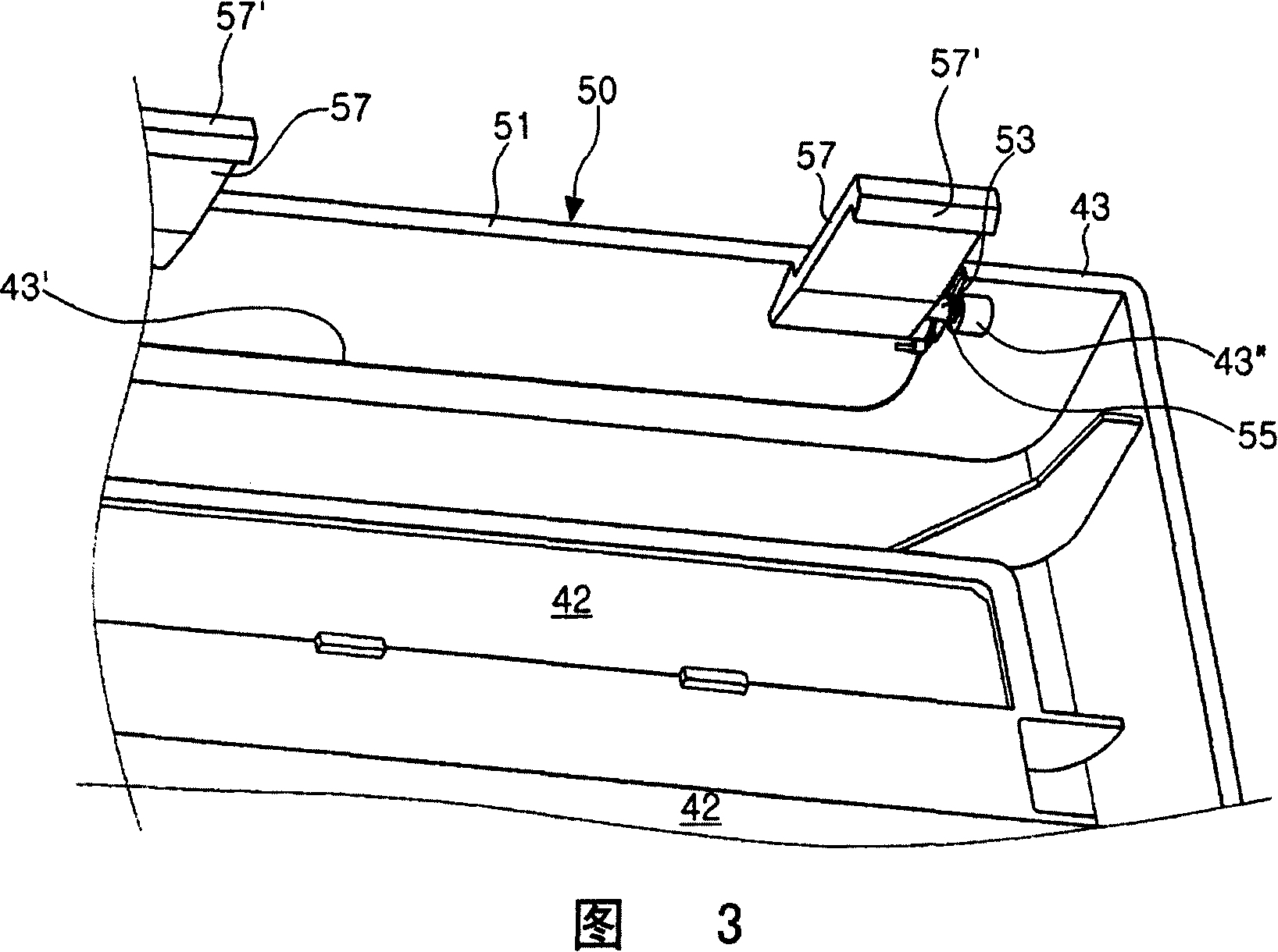 Computer panel combination structure