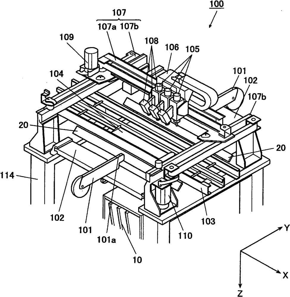 Electronic parts installation apparatus