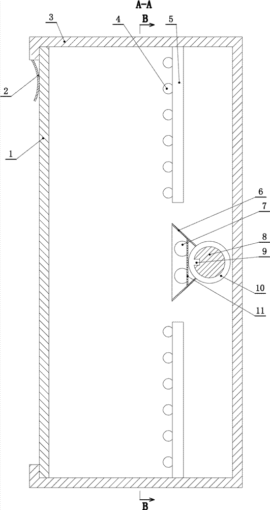 Image film viewing instrument