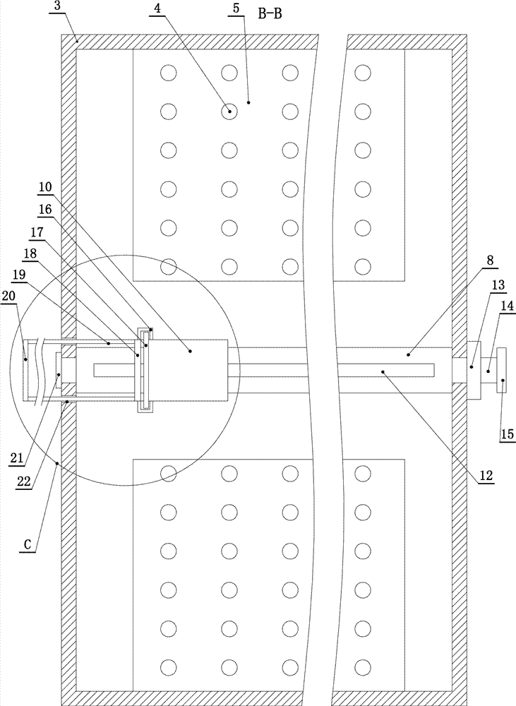 Image film viewing instrument