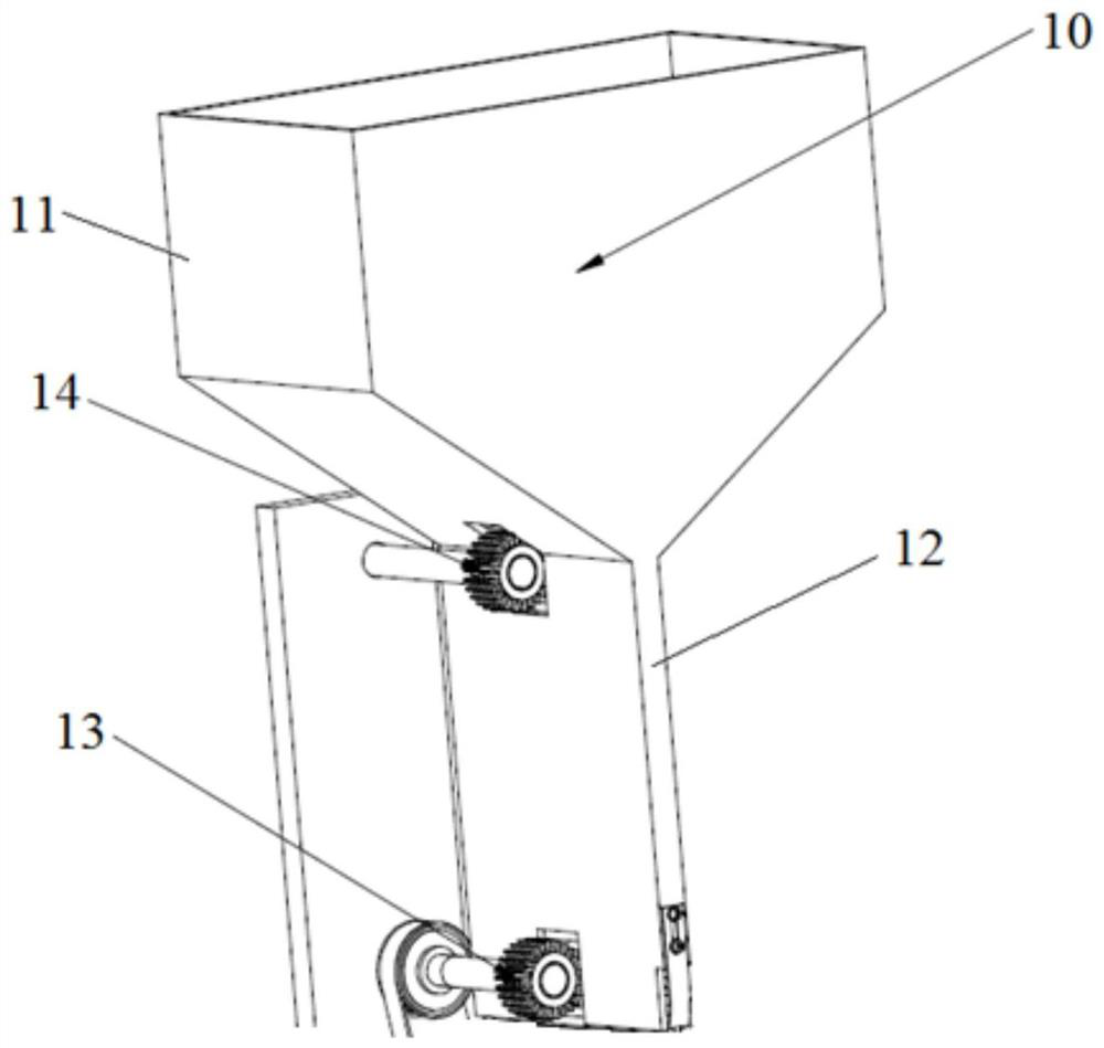 Paper straw beveling device