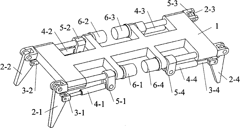 Lizard-shaped four-foot robot