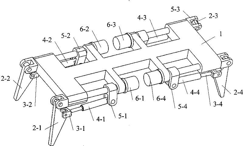 Lizard-shaped four-foot robot