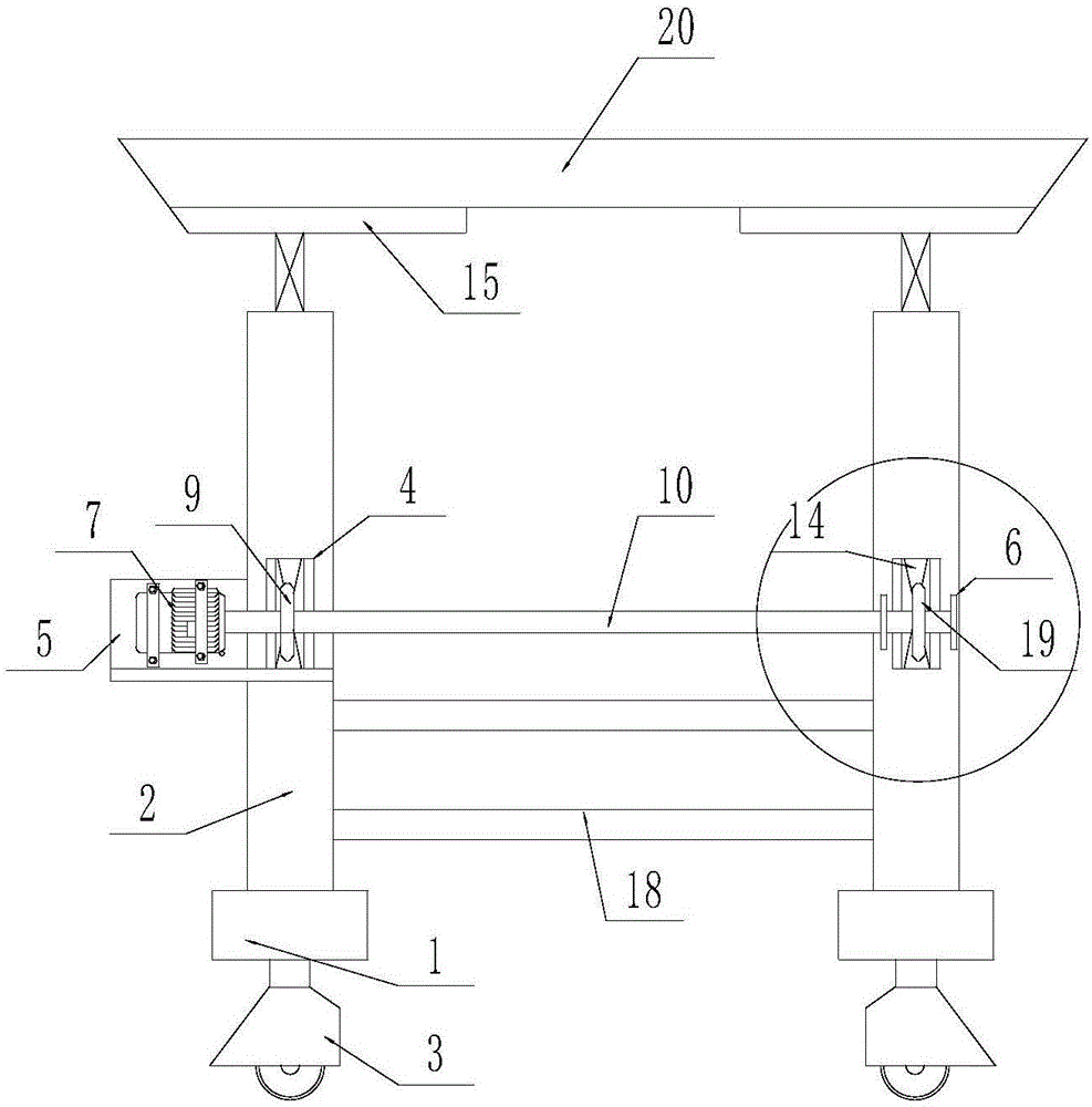 Sand table used for psychological education and having height adjustment function