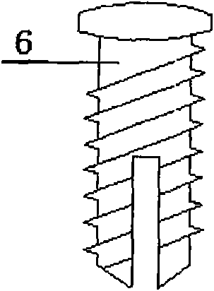 Combined compression locking type anterior cervical resetting fixture