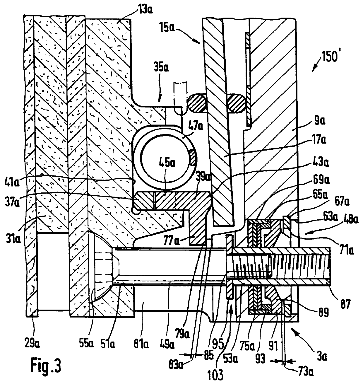 Friction clutch