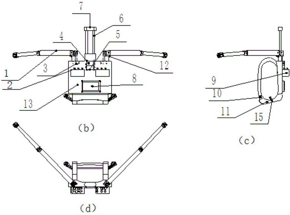 Shoulder-wearable functional auxiliary arm