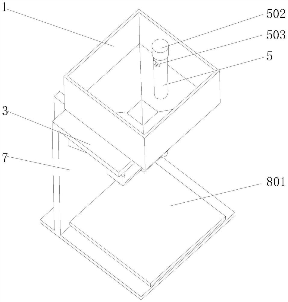 Multi-layer weighing device for feed milll