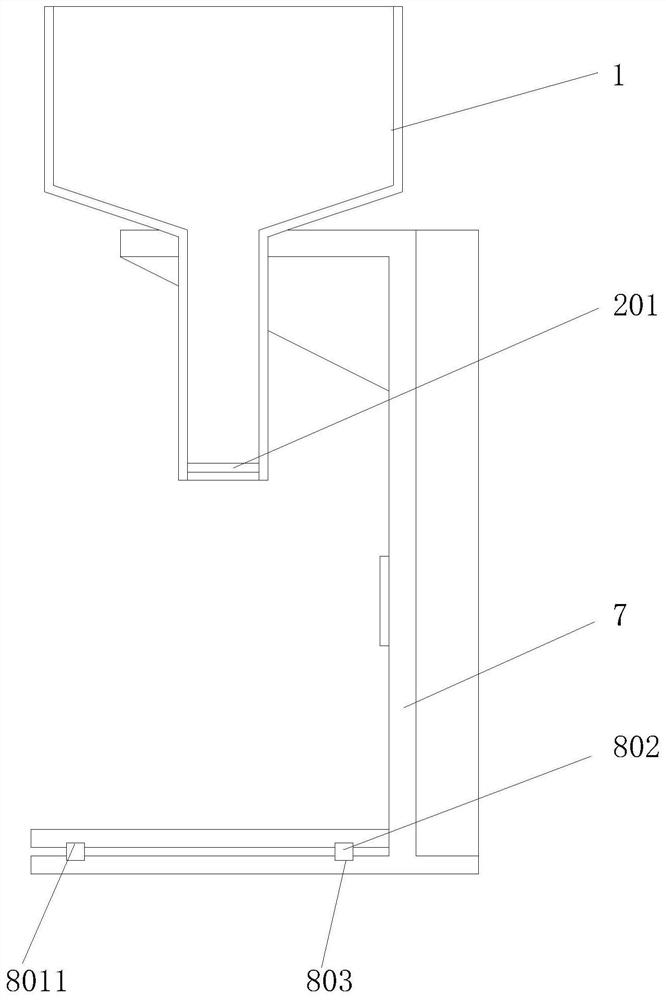 Multi-layer weighing device for feed milll