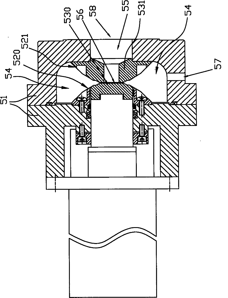 Complete equipment for processing mineral matter slurry