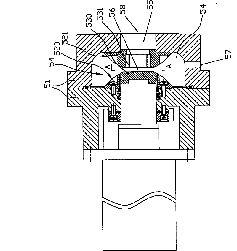 Complete equipment for processing mineral matter slurry