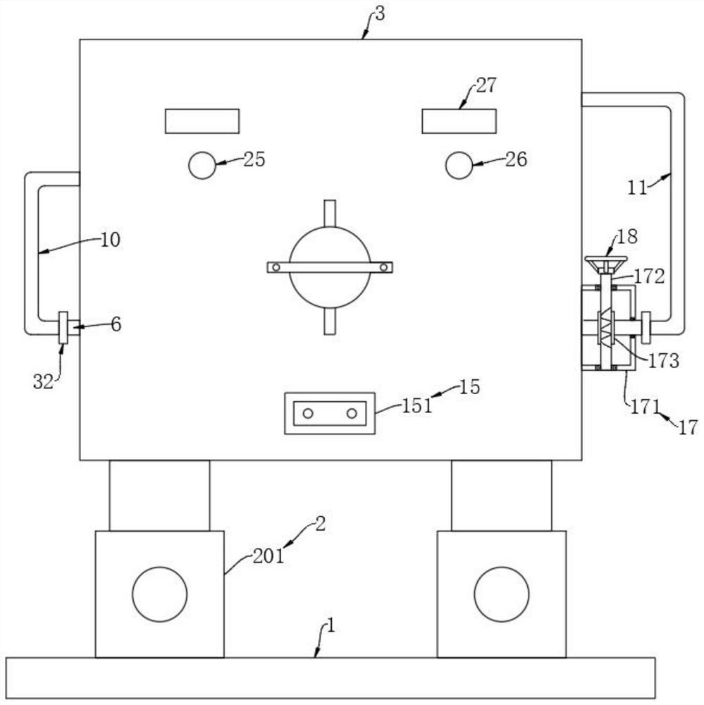 Lung rehabilitation training equipment for patient with chronic respiratory disease