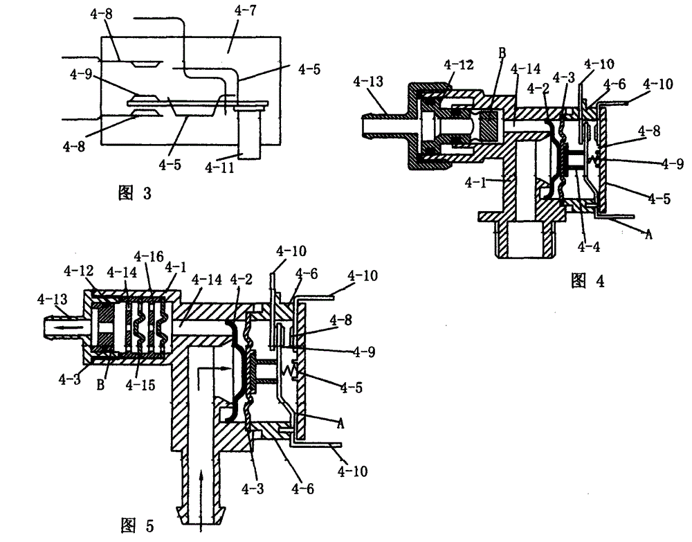 External fast-heating electric water heater for water switch semiconductor or light energy heating injection water tank