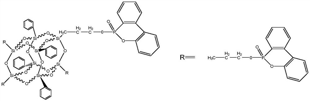 A high-strength, high-heat-resistant, flame-retardant transparent polycarbonate resin and its preparation method