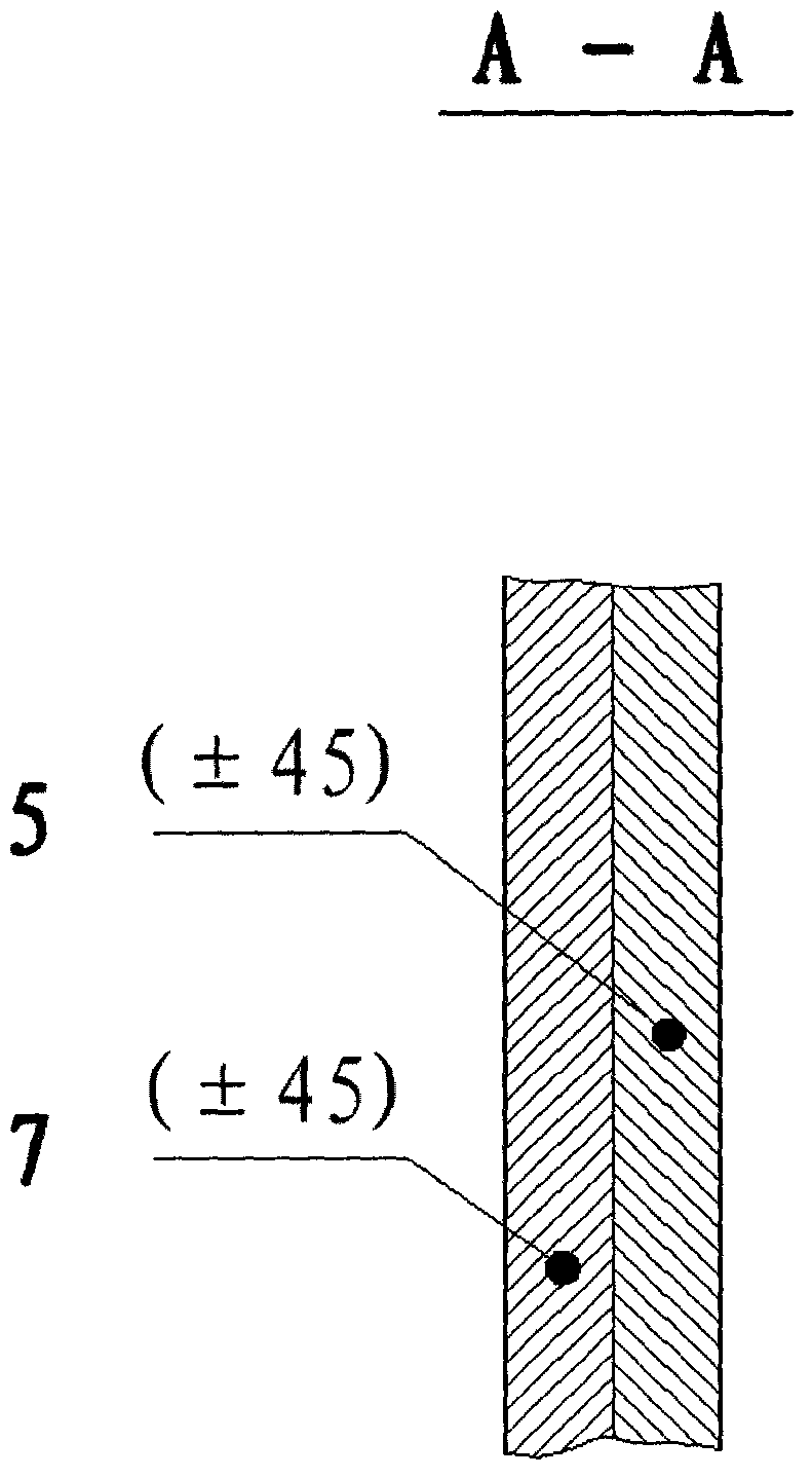 Micro unmanned aerial vehicle carbon fiber rotor wing and preparation method thereof