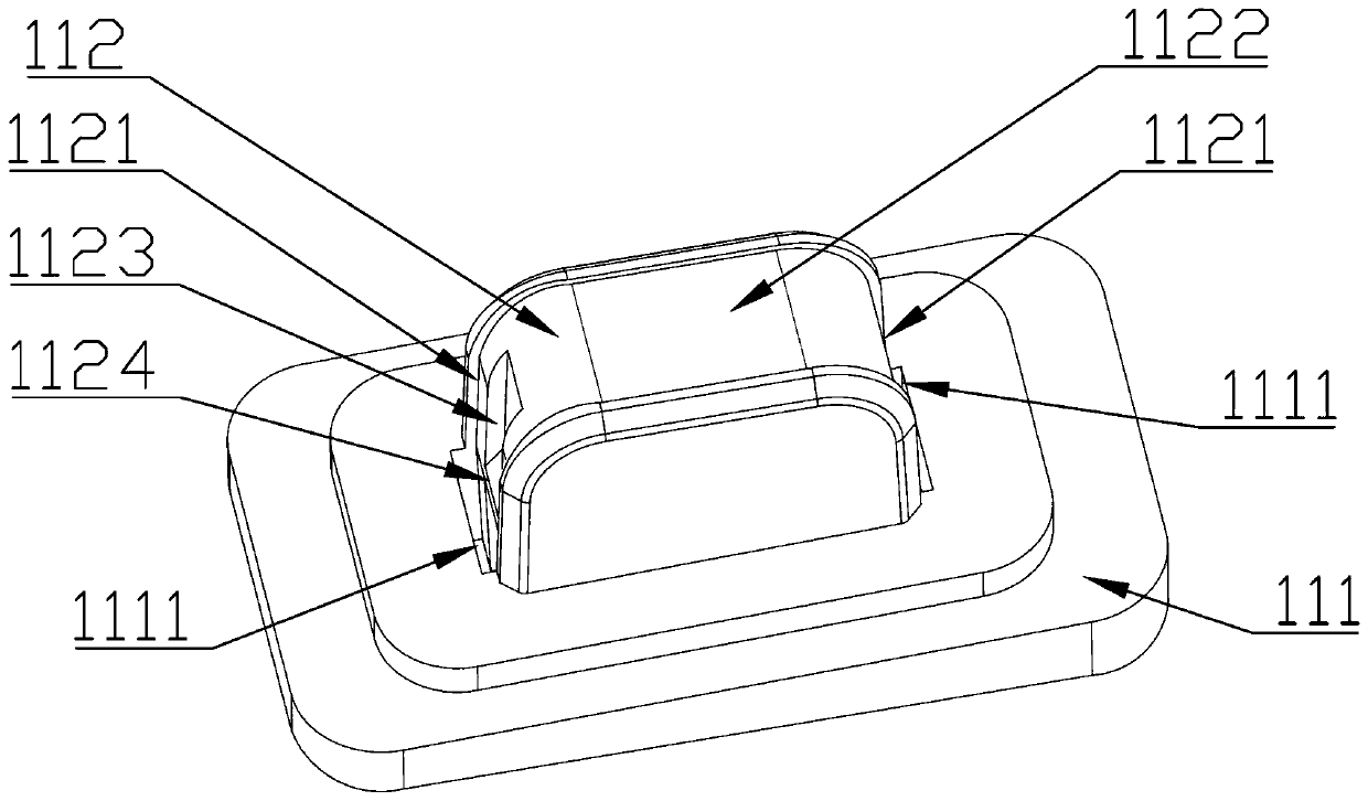 Charging equipment and sweeping robot