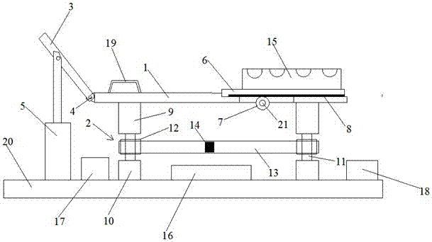 Electrocardiogram examination bed