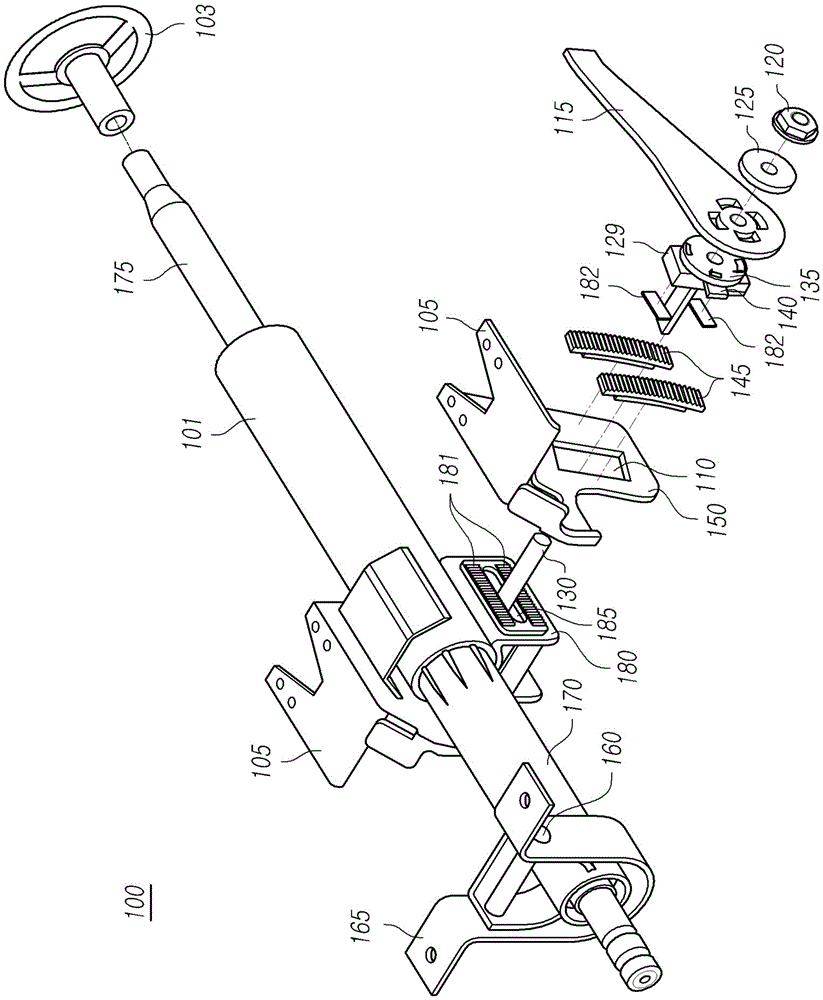 Steering column for vehicle