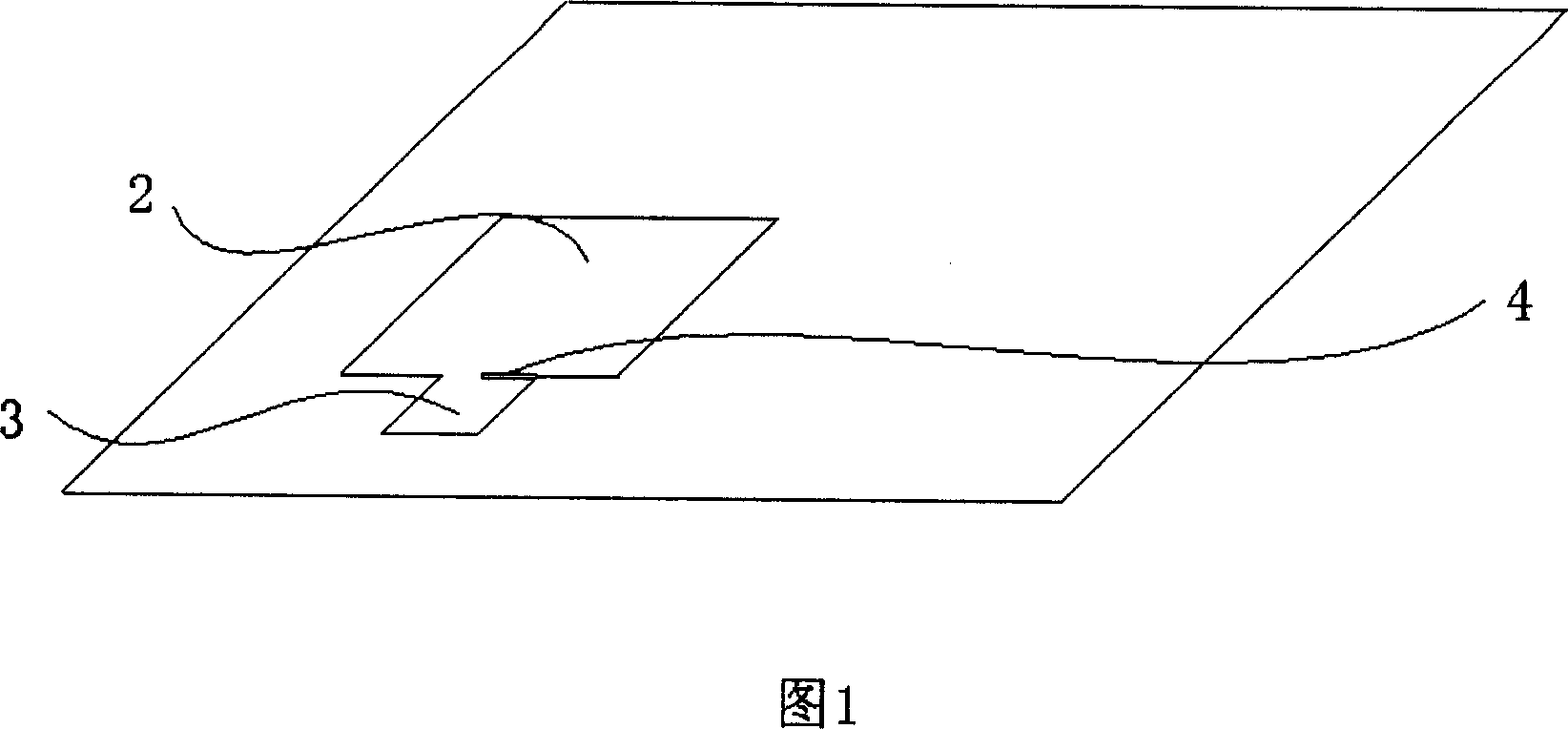 Multi-layer flexible circuit board and its producing method