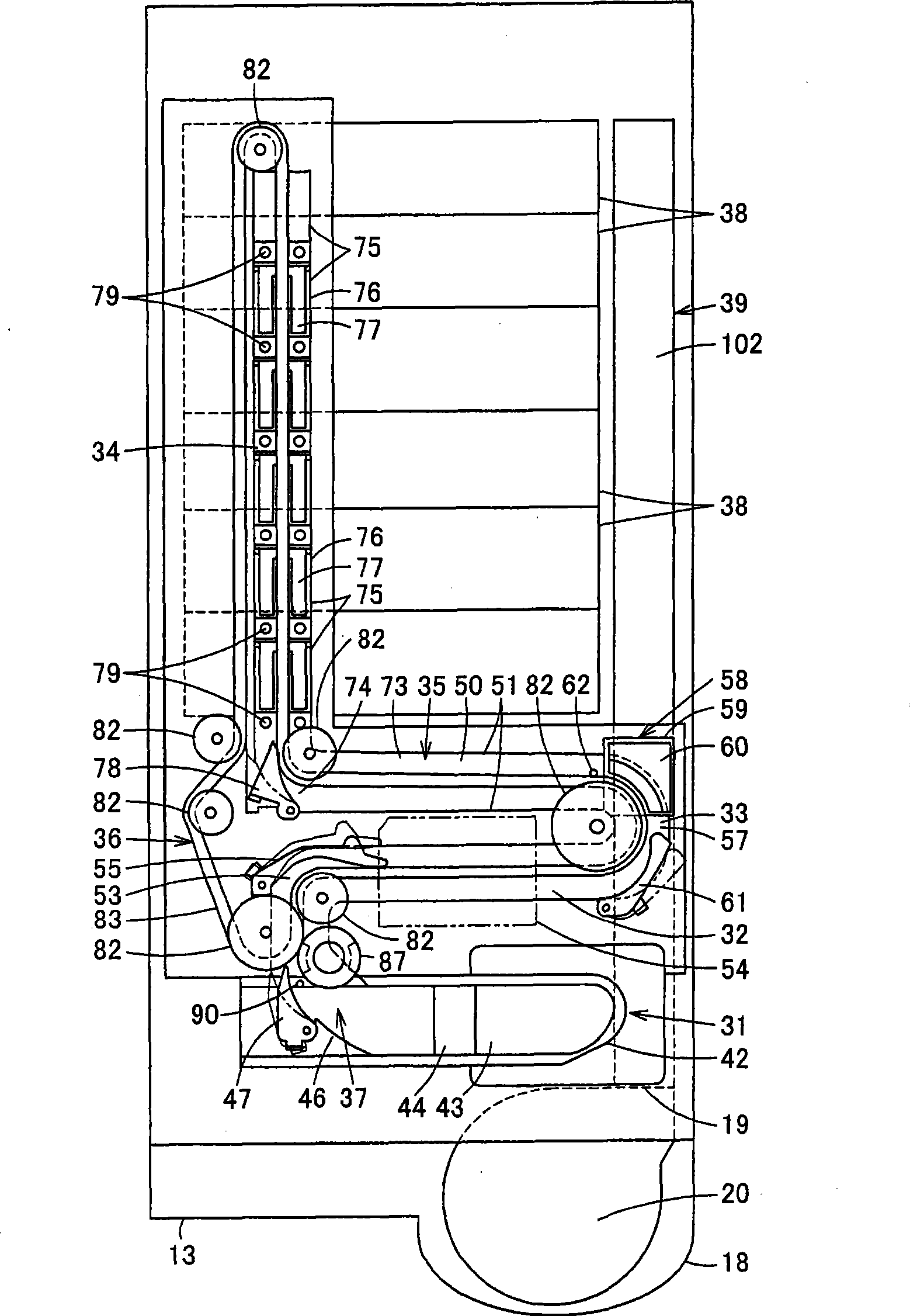 Cash processing machine