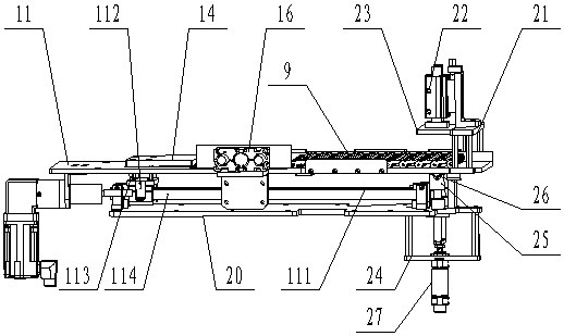 Automatic pin shaft mounting equipment for band links