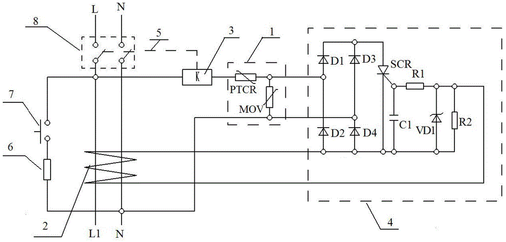 Overvoltage and electric leakage integrated protection circuit breaker