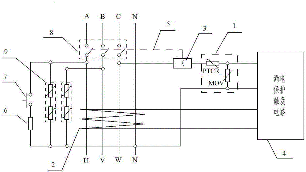 Overvoltage and electric leakage integrated protection circuit breaker