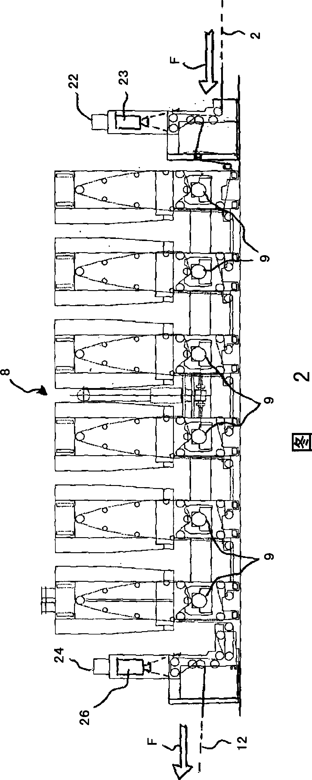 Method for determining the surface quality of a support and machine for transforming the associated support