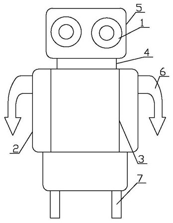 Intelligent AI inspection robot based on 5G technology and inspection method thereof