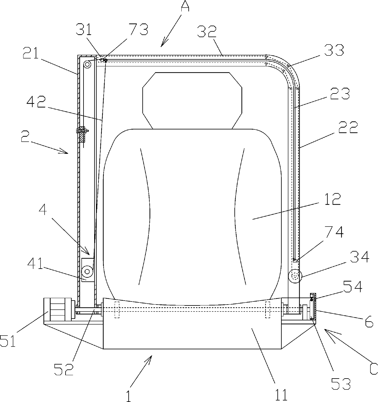 an automatic seat belt