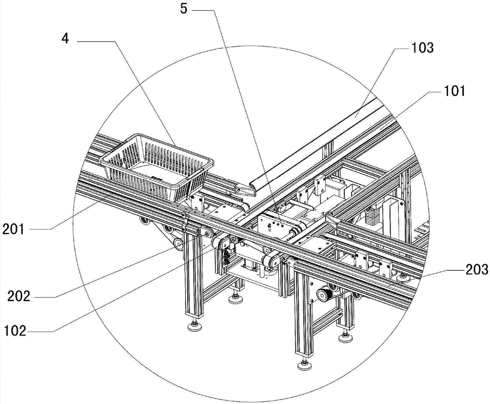 Entire prescription conveying system